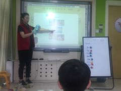 -英孚教育青少儿(爱山广场中心)