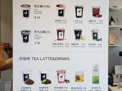 -卖呆儿咖啡(望京店)