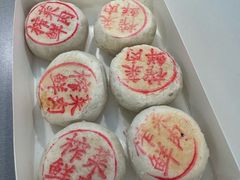 -王家沙点心店(南京西路总店)