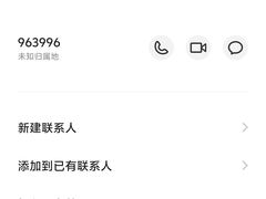 -哈尔滨城市通客服中心(中宣街)