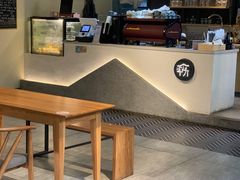-叩听咖啡 kotiin cafe(福新路店)
