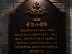 -吾悦广场(南京鼓楼店)