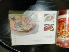 -张生记(丁香国际店)