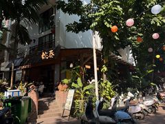 -婉泰·特色小吃·舂鸡脚(告庄二店)