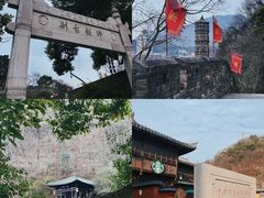 -台州府城(江南长城)
