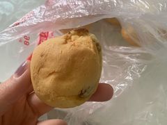-周记传统糕点PASTRY(蜀汉路店)