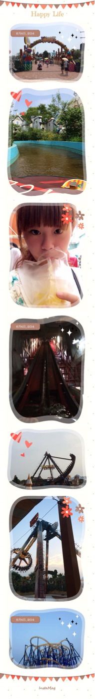 -大连海昌发现王国主题公园