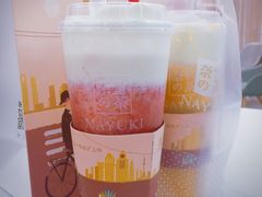 -奈雪的茶(市百一店)