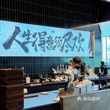 🍵一杯时光，一份悠然🌿