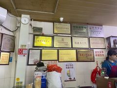 -好成财牛排馆(涂门街总店)