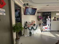 -联合丽格·张菡丽格医疗美容