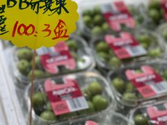 -油麻地果栏