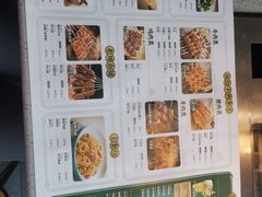 -偏脸子哈尔滨老烧烤(红旗大街店)