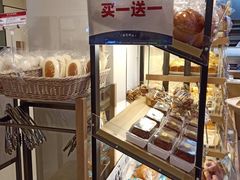 -山崎面包(苏州中心店)