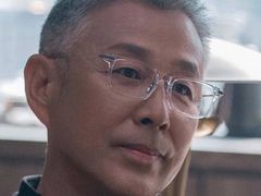 -溥仪眼镜(北京SKP店)