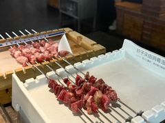 -很久以前羊肉串(昌里路三钢里店)