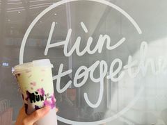 -混果汁(福田领展中心城店)