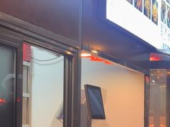 -万记麻辣烫国展总店