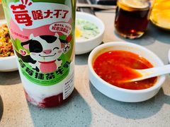 -海底捞火锅(崇文门新世界百货店)