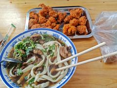 -清真-戏楼王记牛肉面