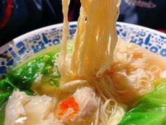 鲜虾云吞竹升面-西关味(大卫城店)