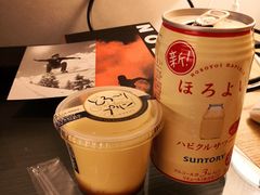 -瑞可爷爷的店(难波本店)
