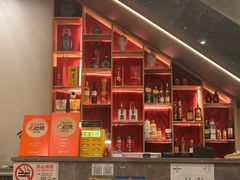 -状元楼(金溪路店)