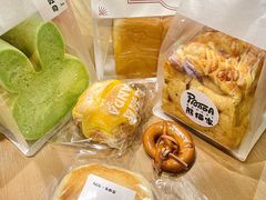 -熊猫家PANDA BAKERY(望江店)
