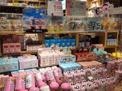 -九木杂物社(恒隆广场店)