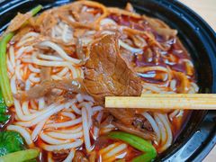 -霸蛮湖南菜·牛肉粉(荣京西街店)