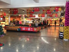 -莱尔斯丹展示厅(盈毅鞋厂店)