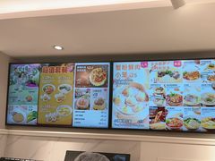-小杨生煎(黄河路店)