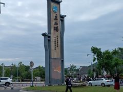 -采石矶景区