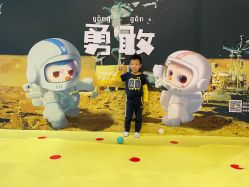 -玩塾品格乐园(宇宙太空龙旗店)