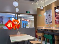-甲乙饼·手工牛肉饼(东方广场店)