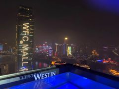 -解放碑威斯汀酒店-知味国际美食餐厅