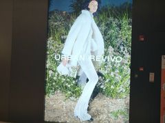 -URBAN REVIVO(上海中庚漫游城店)