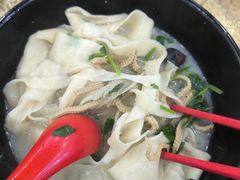 -惠丰源烩面馆(经七路店)