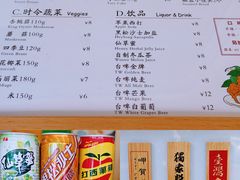 -呷贺盐酥鸡(抄纸巷店)