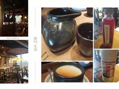 -云海肴·汽锅鸡·云南代表菜(天山百盛优客店)