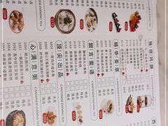 -新好景海鲜酒家(新塘店)