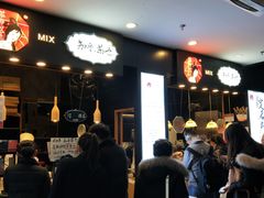 等位区-茶颜悦色(高铁南站店)