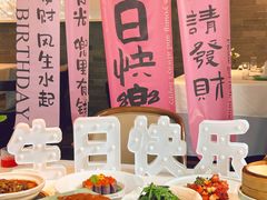 -唐廊烤鸭店(工体店)