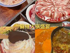 -楠火锅(西单店)