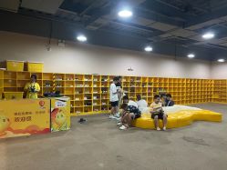 -疯狂的麦咭(长沙店)