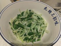 -王捌小院(红花坡店)