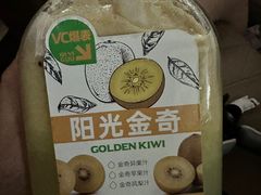 -Mr.Fruits水果先生(蓝色港湾店)