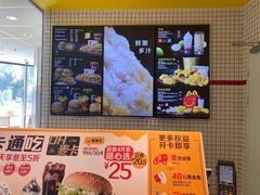 -麦当劳(津南吾悦广场店)