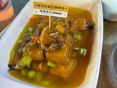 -隔壁老王·家常云南菜(花巷店)