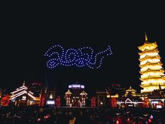 -济南方特东方神画